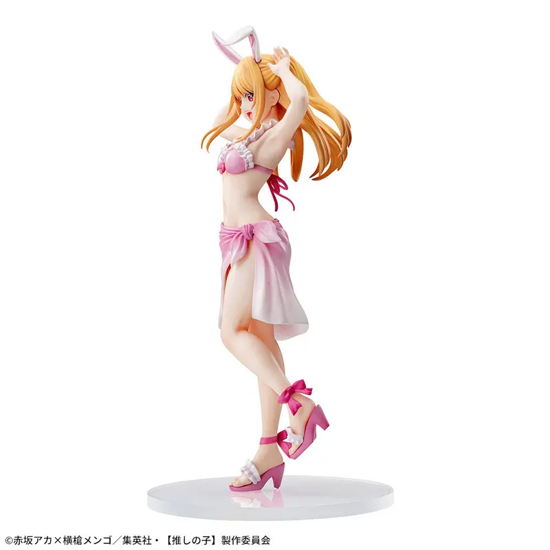 Oshi no Ko Luminasta PVC Statue Ruby Hoshino