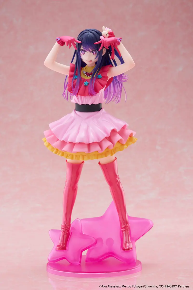 Oshi no Ko / Mein*Star - Ai Hoshino - T-Most Figur (Taito) (re-run)