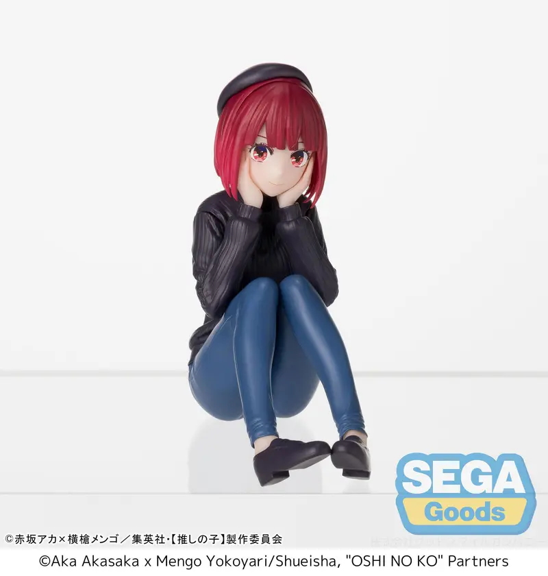Oshi no Ko / Mein*Star - Kana Arima - In Training PM Perching Figur (SEGA)