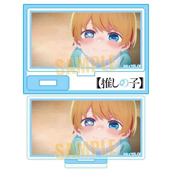 Oshi No Ko Mini Aufsteller Aqua Hoshino (Childhood)