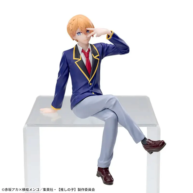 Oshi No Ko Premium Chokonose PVC Statue Aqua