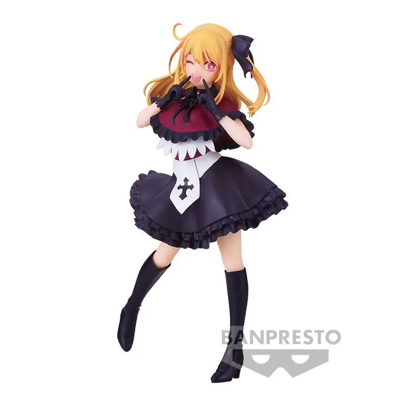 Oshi no Ko PVC Statue Ruby Hoshino