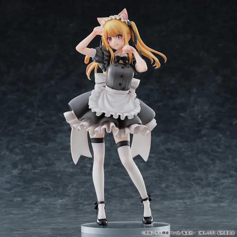 Oshi no Ko - Ruby Hoshino - Cat Maid Limited Edition Figur 1/6 (Union Creative)