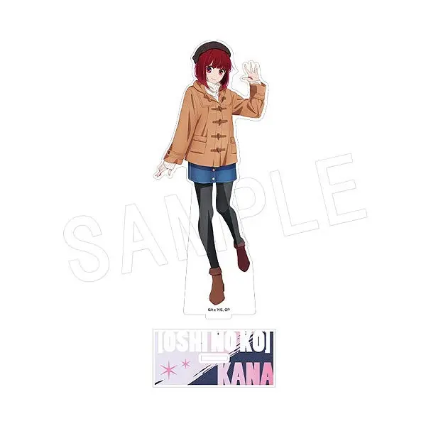 Oshi No Ko XL Aufsteller Kana Arima Denim Ver.