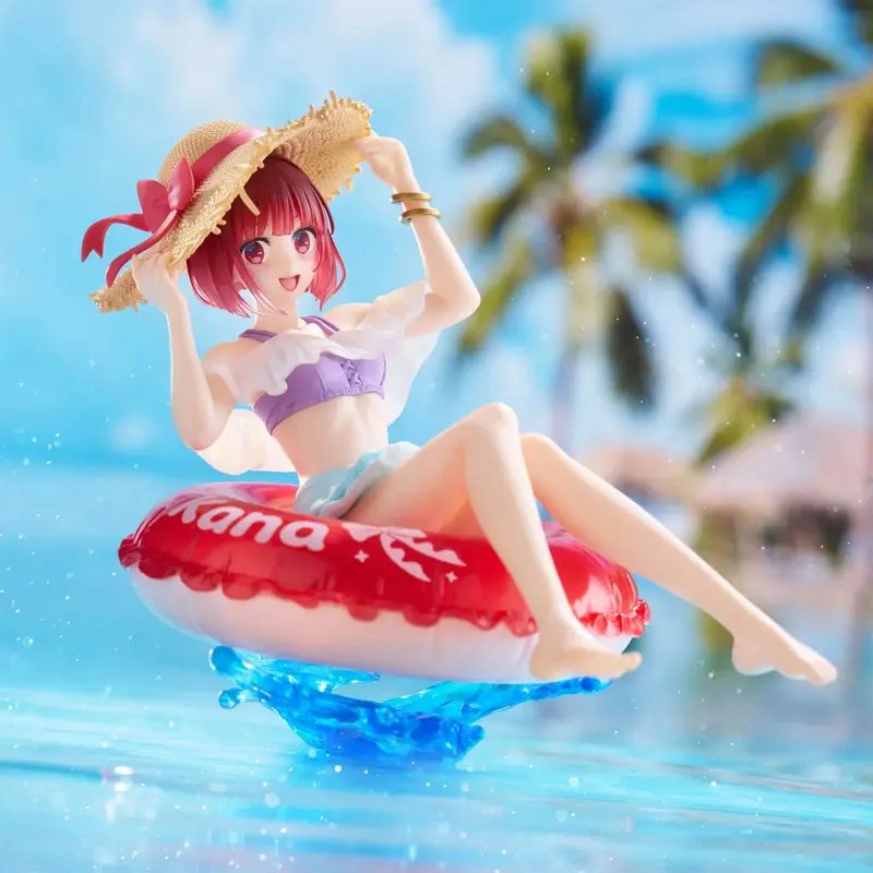 Oshi No Ko