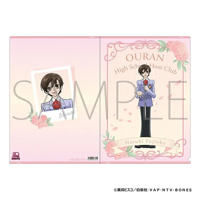 Ouran High School Host Club Haruhi Clearfile - 20th Anniversary (DIN A4)