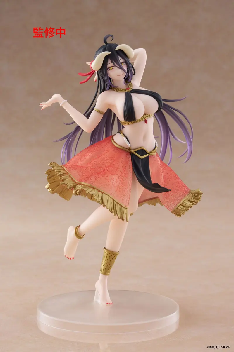 Overlord - Albedo - Dancer Coreful Figur (Taito)