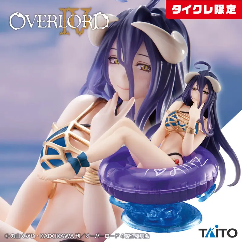 Overlord IV Aqua Float Girls PVC Statue Albedo *Taito Limited*