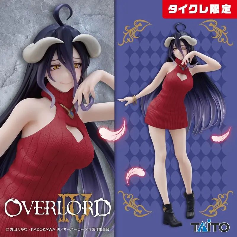 Overlord IV Coreful PVC Statue Albedo Knit Dress Version Renewal *Taito Limited*