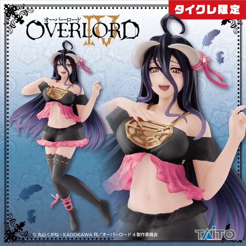 Overlord IV Coreful PVC Statue Albedo Nightwear Ver. *Taito Limited*