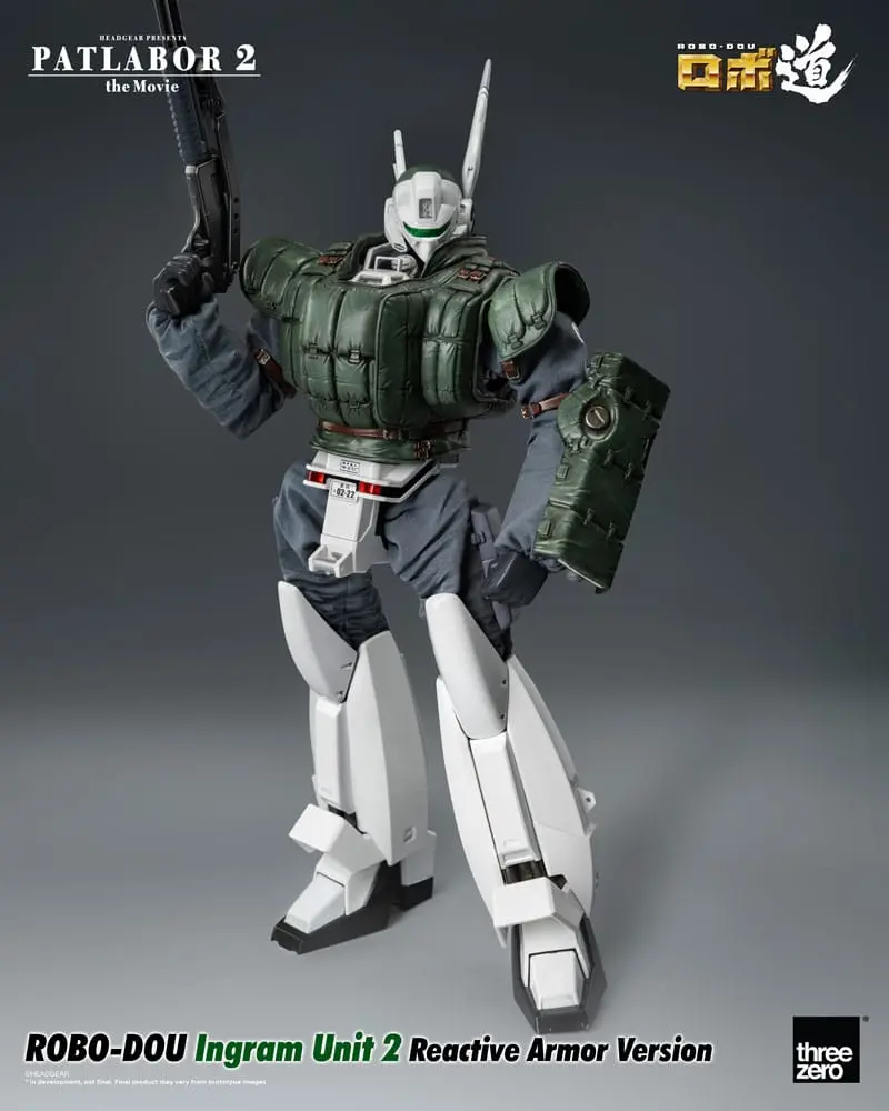 Patlabor 2