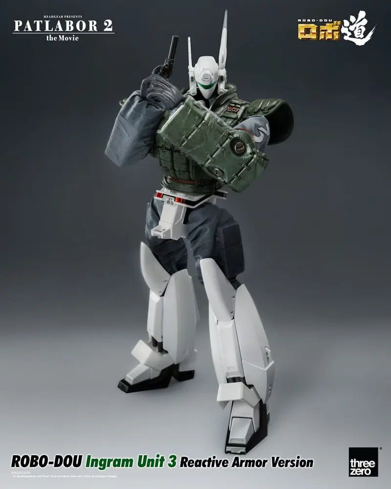 Patlabor 2