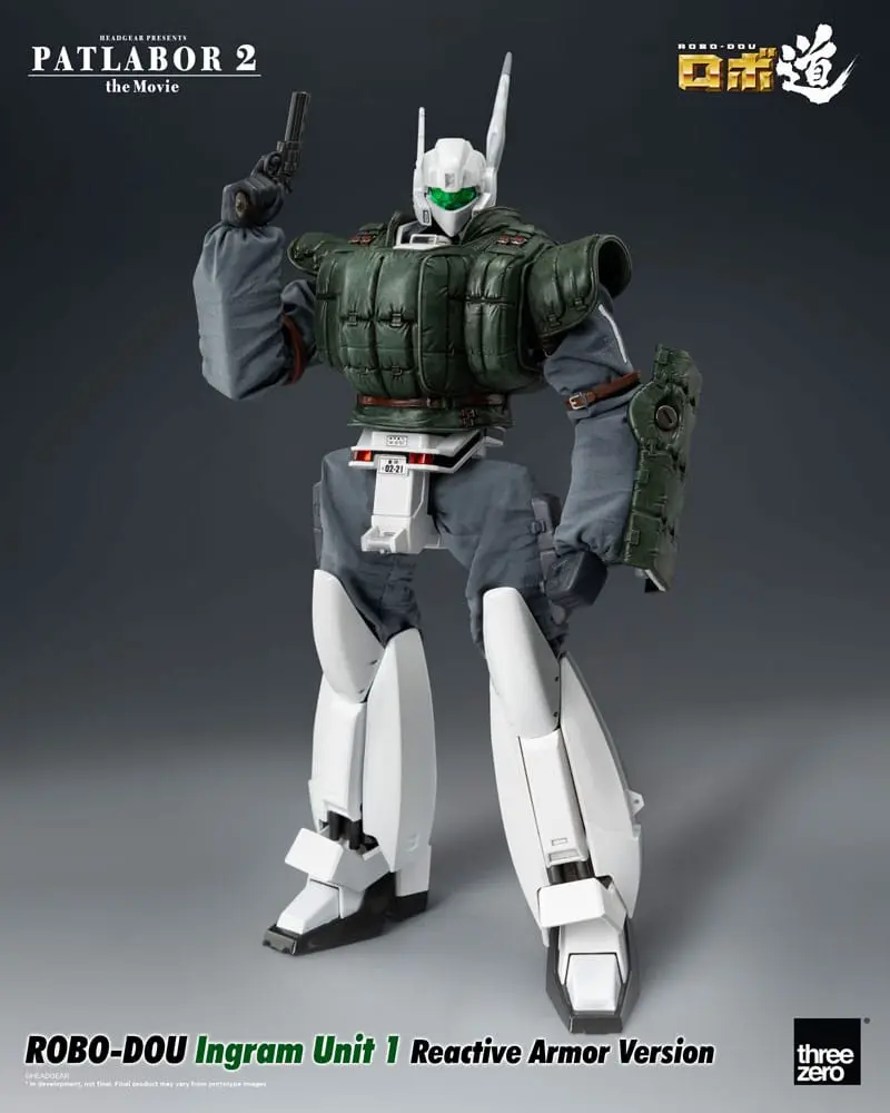 Patlabor 2