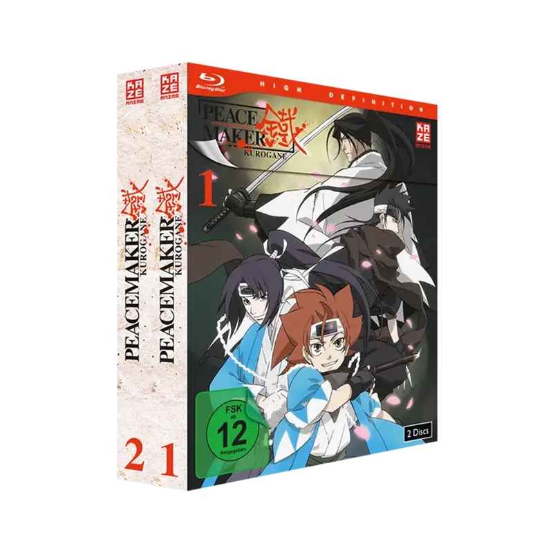 Peacemaker Kurogane - Gesamtausgabe - Bundle mit Vol. 1-2 (Blu-ray)