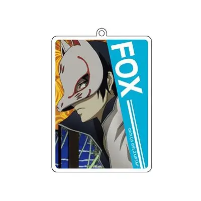 Persona 5 Anhänger Fox (B)