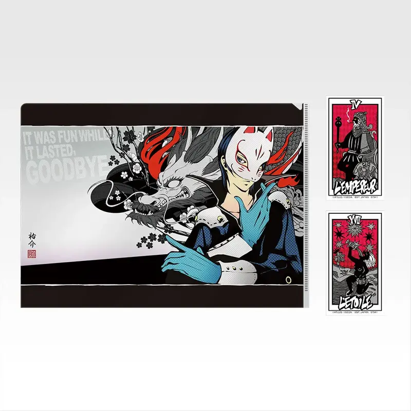 Persona Fox Clearfile & Sticker - Persona 5