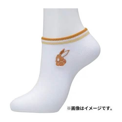 [Pokemon Center] Evoli Socken (40-42 EU)