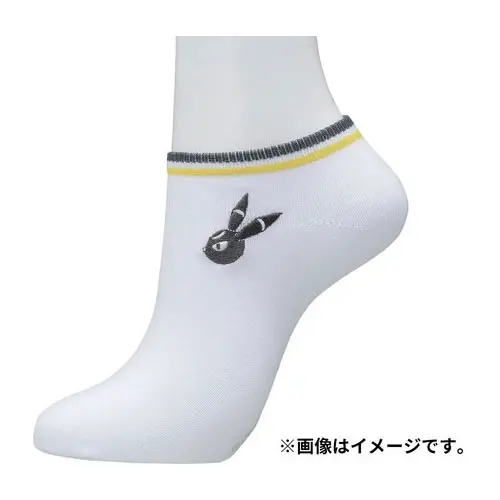 [Pokemon Center] Nachtara Socken (38-40 EU)