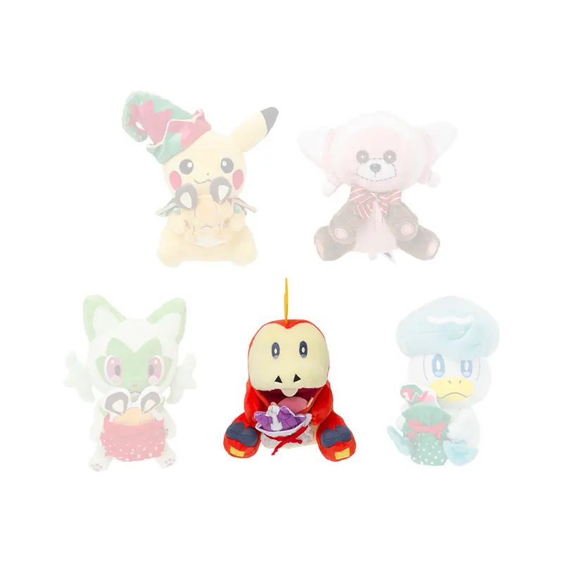 [Pokemon Center] Pokemon 2022 Christmas Toy Factory Plüschfigur Krokel