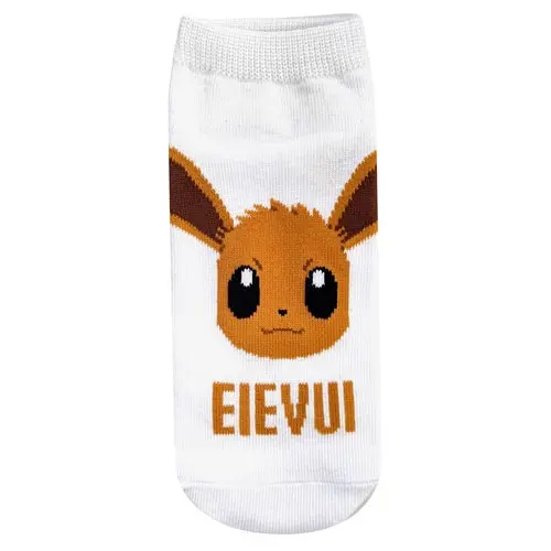 [Pokemon Center] Pokemon Evoli Socken