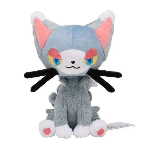 [Pokemon Center] Pokemon fit Plüschfigur Charmian