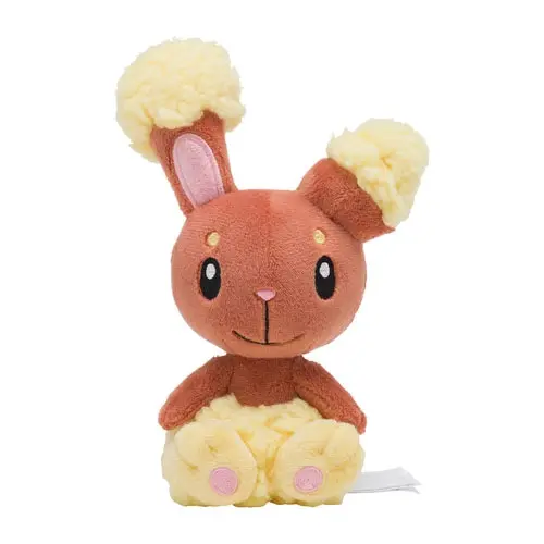 [Pokemon Center] Pokemon fit Plüschfigur Haspiror