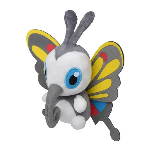 [Pokemon Center] Pokemon fit Plüschfigur Papinella