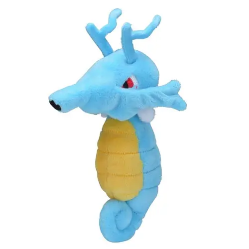[Pokemon Center] Pokemon Fit Plüschfigur Seedraking