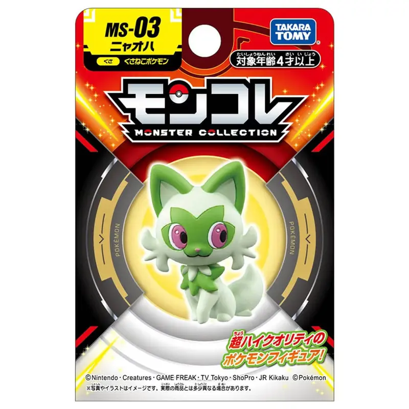 [Pokemon Center] Pokemon Moncolle Sammelfigur Felori (MS-03)