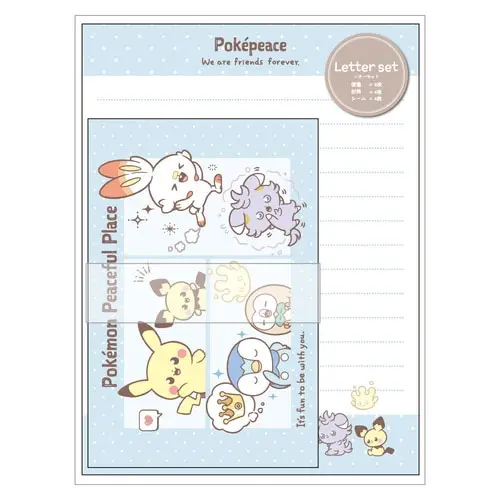 [Pokemon Center] Pokemon Pokepeace Briefpapier-Set