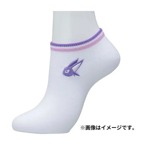 [Pokemon Center] Pokemon Psiana Socken (38-40 EU)