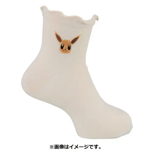 [Pokemon Center] Pokemon Socken Evoli (38-40 EU)