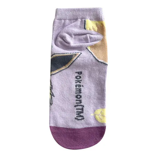 [Pokemon Center] Pokemon Socken Evoli Leaf Ver. (38-40 EU)