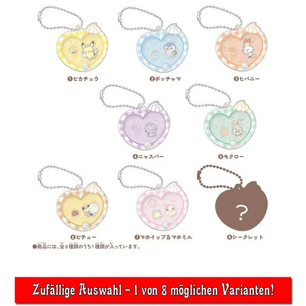 [Pokemon Center] Pokepeace Moving Charm ~Sweets Shop~ Anhänger *Blindbox*