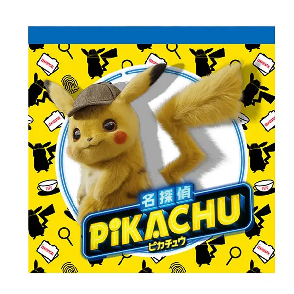 Pokemon Detective Pikachu Memo Block