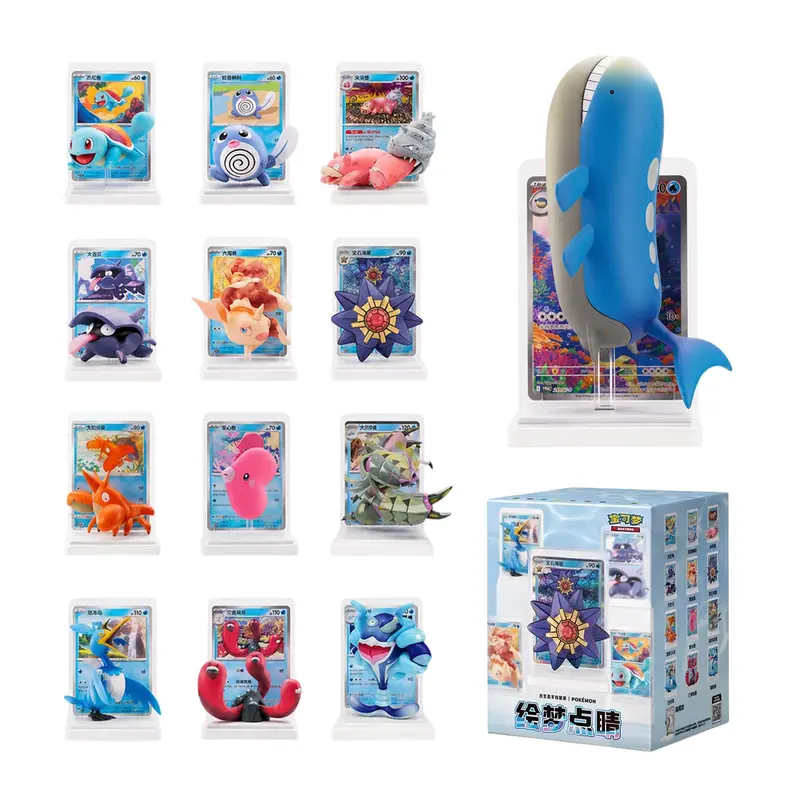 Pokémon - Dream Painting Collection