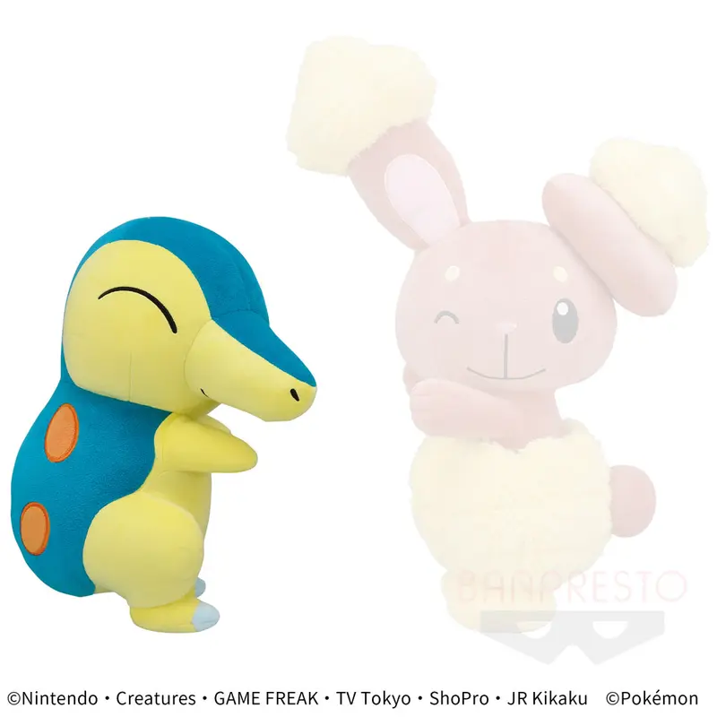 Pokemon Feurigel Plush