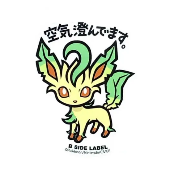 Pokemon Folipurba Sticker - B-Side Label Collection
