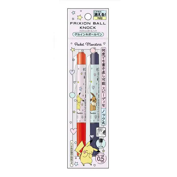Pokemon Frixion Ball Knock Stifte Set Evoli & Pikachu (2 Farben)