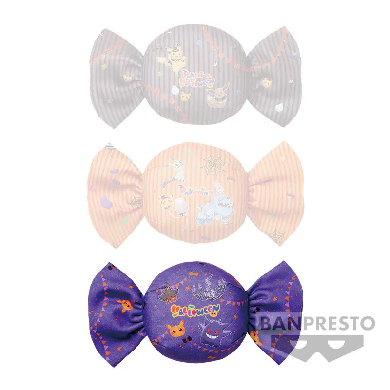 Pokemon Halloween Candy Type Plush Pouch "Purple"