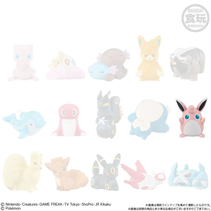 Pokemon Kids Sammelfigur Knuddeluff