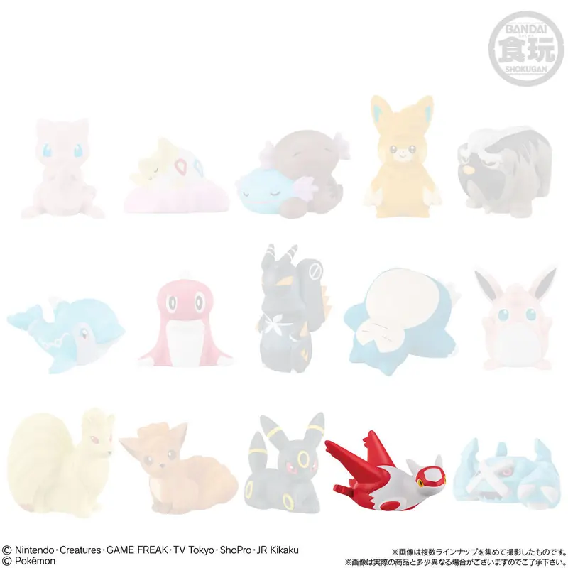 Pokemon Kids Sammelfigur Latias