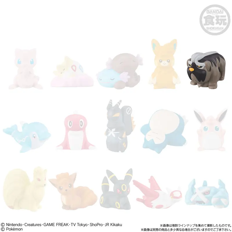 Pokemon Kids Sammelfigur Mastifioso
