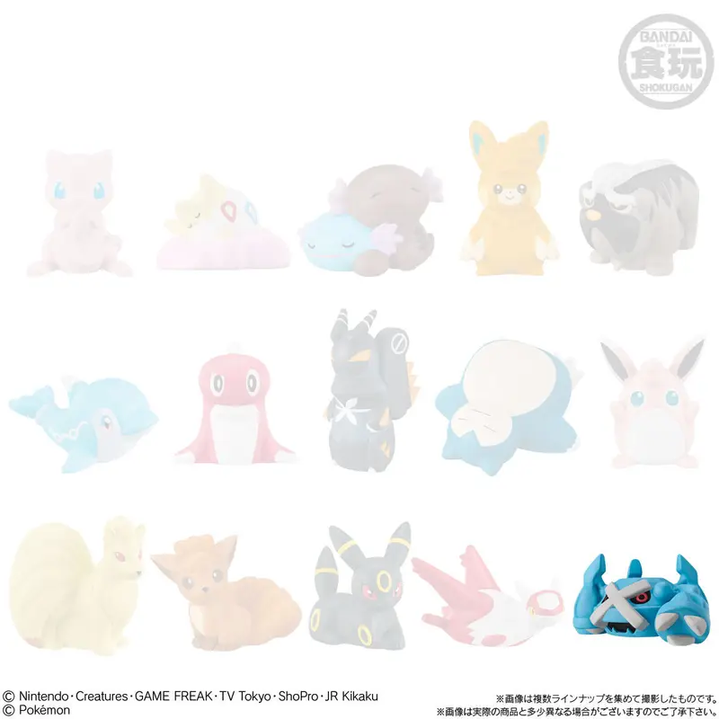 Pokemon Kids Sammelfigur Metagross