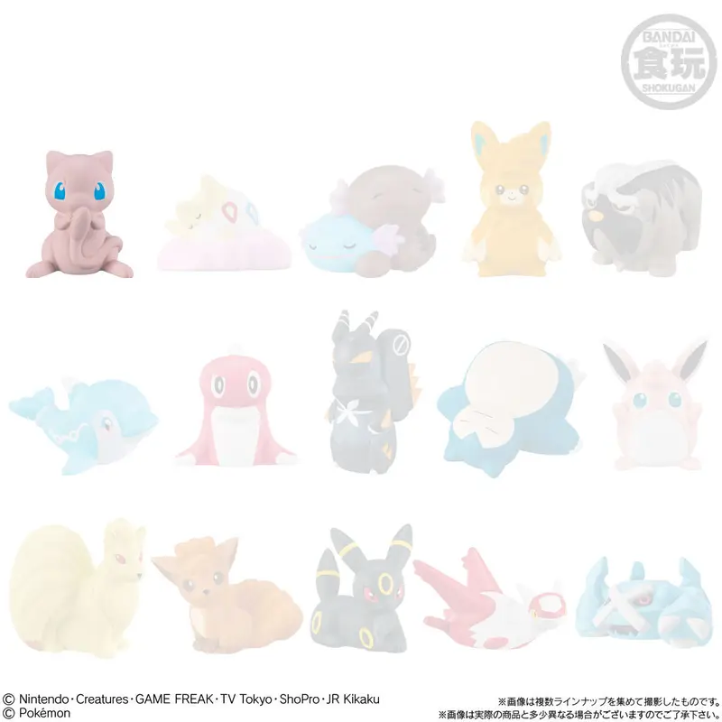 Pokemon Kids Sammelfigur Mew