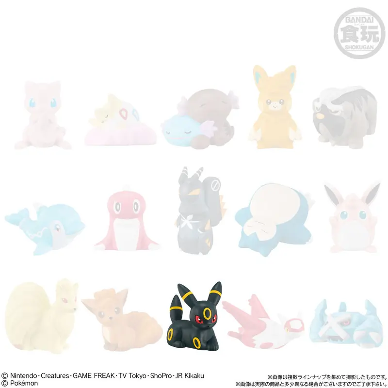 Pokemon Kids Sammelfigur Nachtara