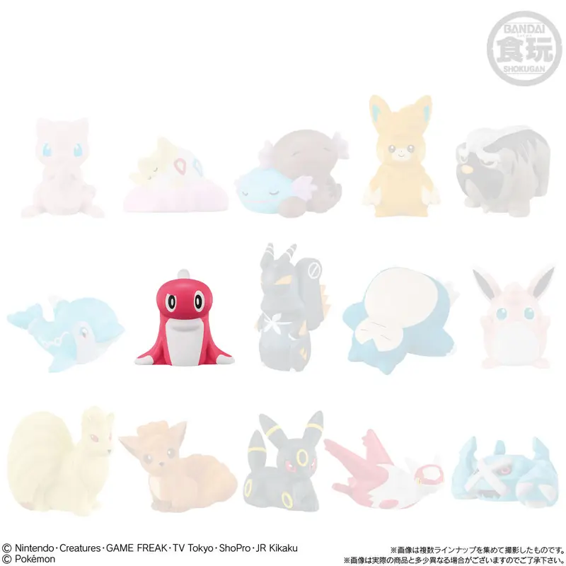 Pokemon Kids Sammelfigur Nigiragi