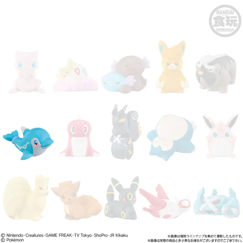 Pokemon Kids Sammelfigur Normifin