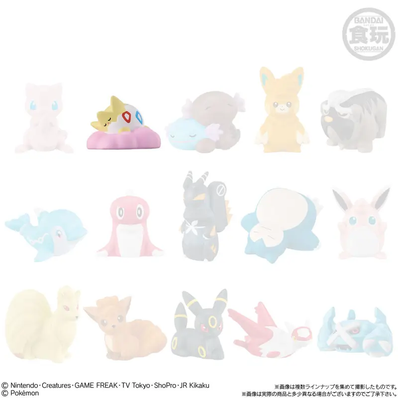 Pokemon Kids Sammelfigur Togepi