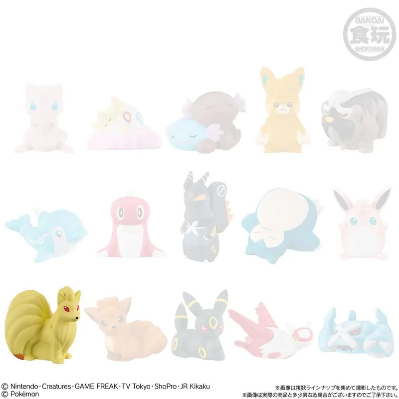 Pokemon Kids Sammelfigur Vulnona